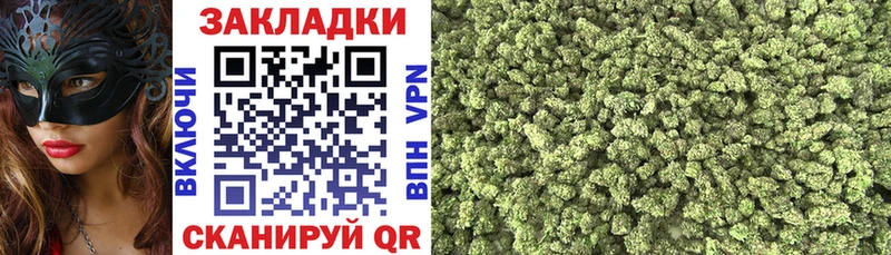 Виды наркотиков купить Хасавюрт COCAIN  Alpha-PVP  Гашиш 