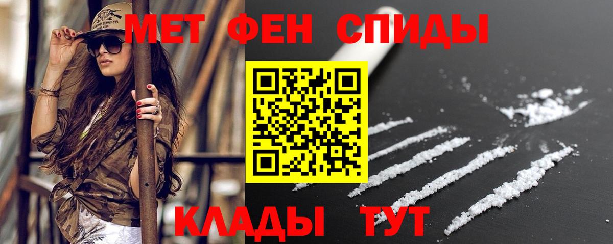Лсд 25  Гашиш  Вход с VPN  Бошки Шишки  COCAIN  Хасавюрт  Мефедрон кристаллы  ГАШ  МДМА 