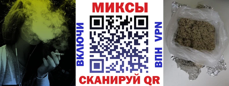 где можно купить наркотик Хасавюрт Бутират Butirat