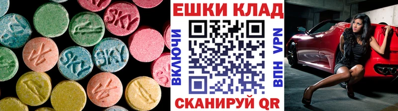 Экстази бентли  Хасавюрт 