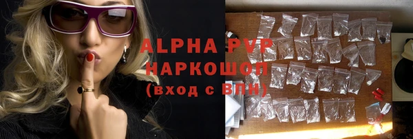 МДПВ Коряжма