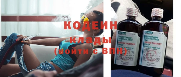 МДПВ Коряжма