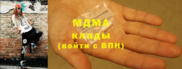 MESCALINE Костерёво