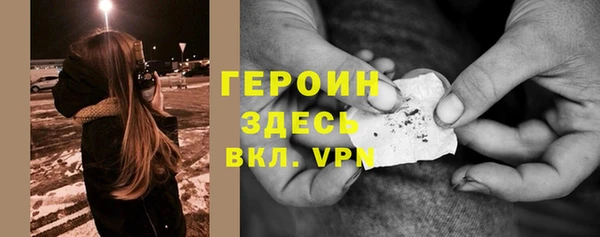 МДПВ Коряжма