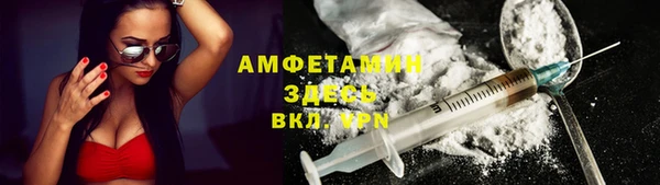 COCAINE Корсаков