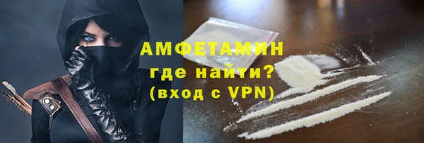 MESCALINE Костерёво
