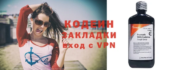 МДПВ Коряжма
