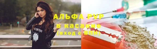 MESCALINE Костерёво