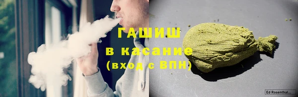 COCAINE Корсаков