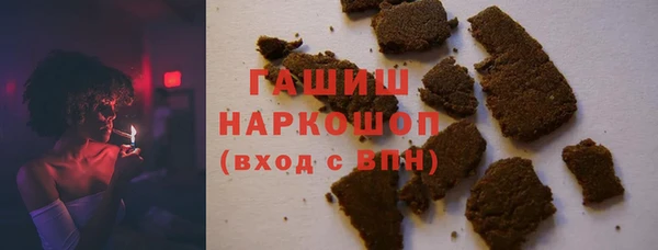 COCAINE Корсаков