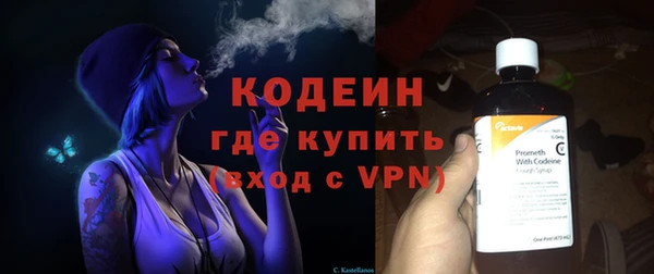 МДПВ Коряжма