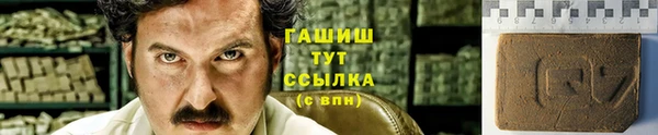 COCAINE Корсаков