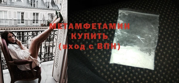марки lsd Краснотурьинск