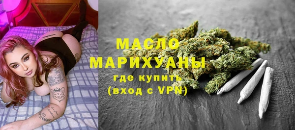 кокаин колумбия Краснослободск