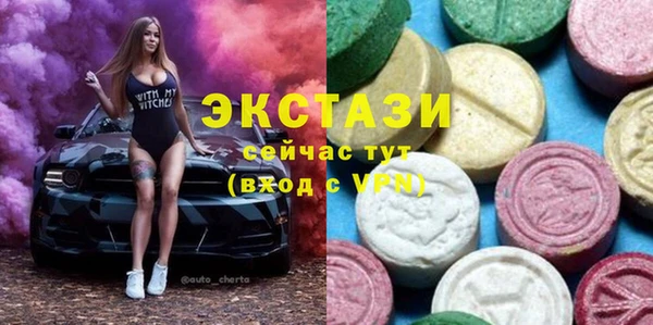 COCAINE Корсаков