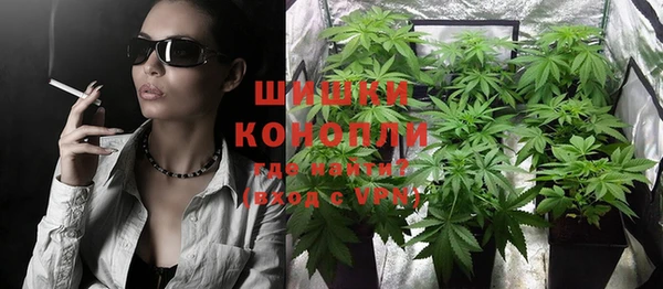 кокаин Нефтекумск