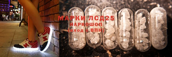 COCAINE Корсаков