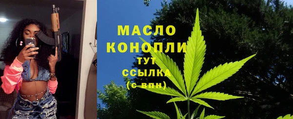 MESCALINE Костерёво