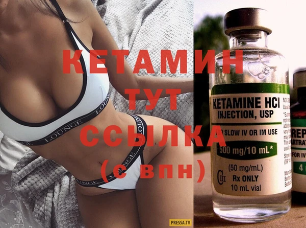 COCAINE Корсаков
