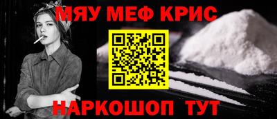 jwh Камышлов