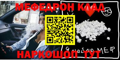 героин Кандалакша