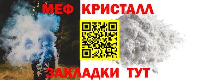 героин Кандалакша