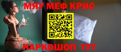 героин Кандалакша