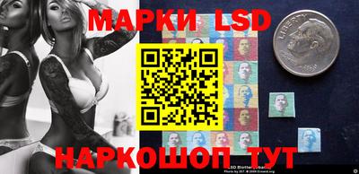 героин Кандалакша