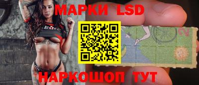 молекула духа Канаш
