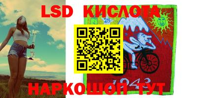 jwh Камышлов