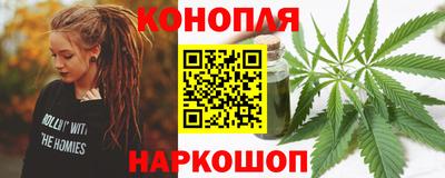 героин Кандалакша