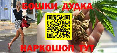 jwh Камышлов