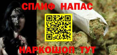 jwh Камышлов
