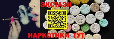 jwh Камышлов
