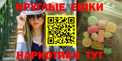 jwh Камышлов