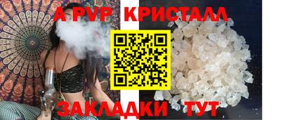 героин Кандалакша