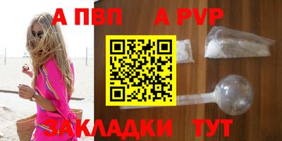 героин Кандалакша