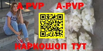 jwh Камышлов