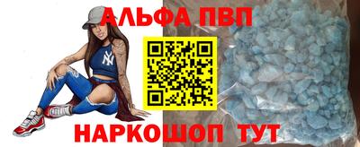 jwh Камышлов