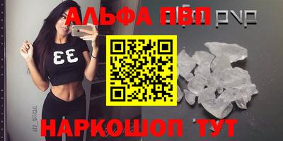 героин Кандалакша
