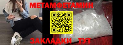 jwh Камышлов