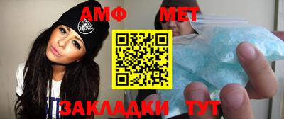 дживик Кинель
