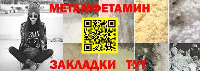 героин Кандалакша