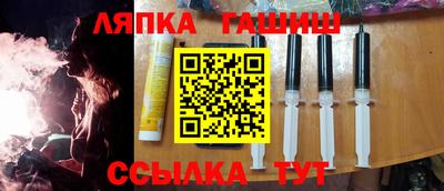 героин Кандалакша