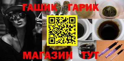 jwh Камышлов