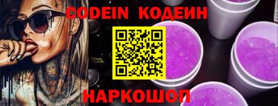 jwh Камышлов