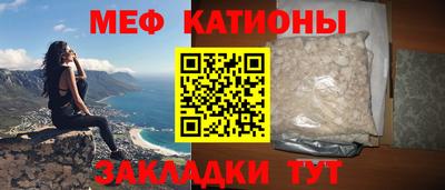 марихуана Кимры