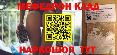 героин Кандалакша