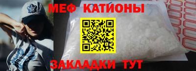 героин Кандалакша