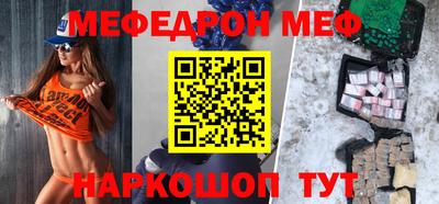 jwh Камышлов